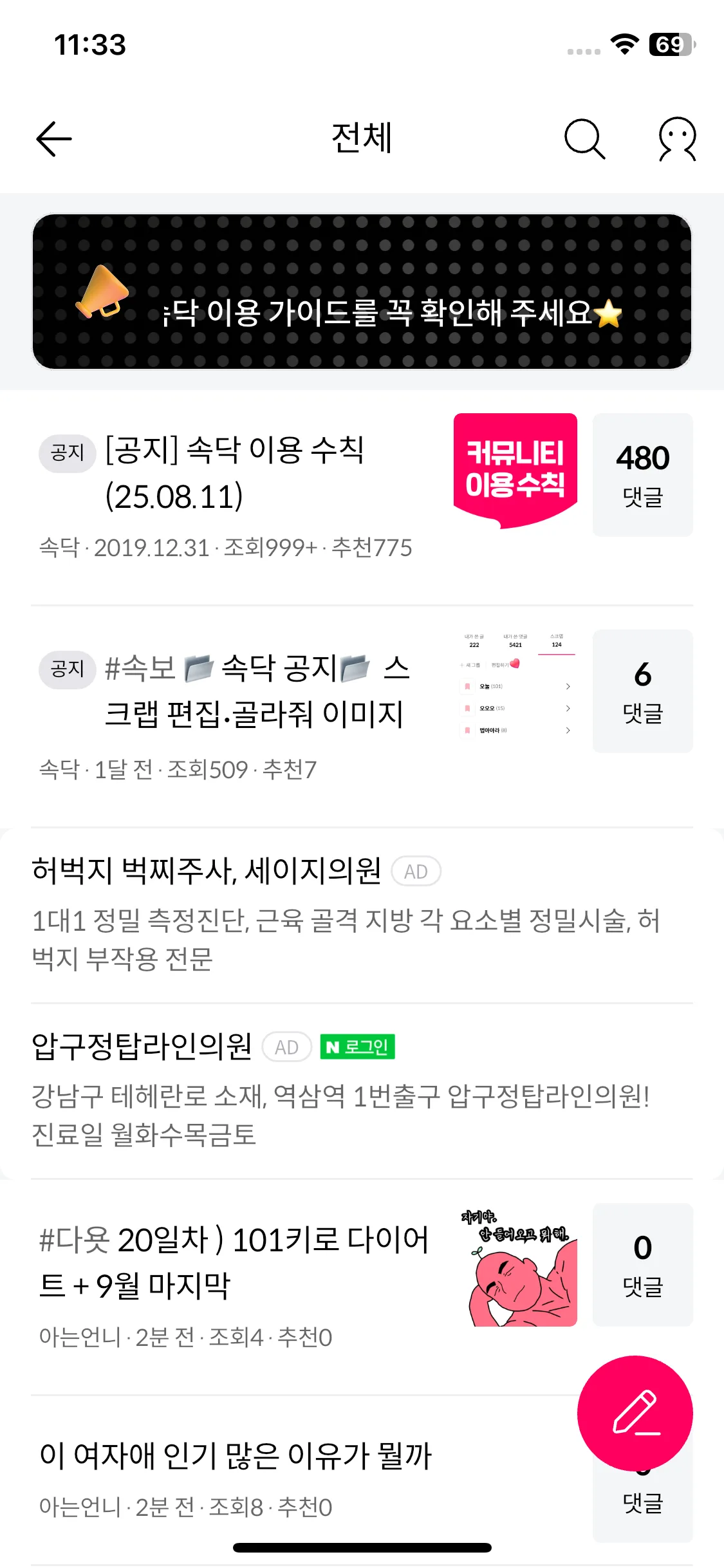 Test Image 10